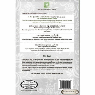 Quest for Love and Mercy Regulations for Marriage & Wedding in Islam By Muhammad al-Jibaly