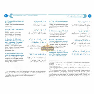 Questions & Answers For the Young & Indispensable to the Elders By Salim Al-Tawil