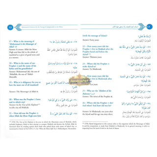 Questions & Answers For the Young & Indispensable to the Elders By Salim Al-Tawil
