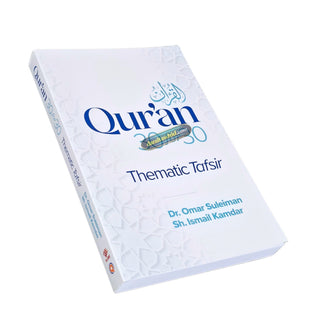 Qur'an 30 for 30 A Thematic Tafsir by Omar Suleiman; Ismail Kamdar,ISBN: 9781847742537
