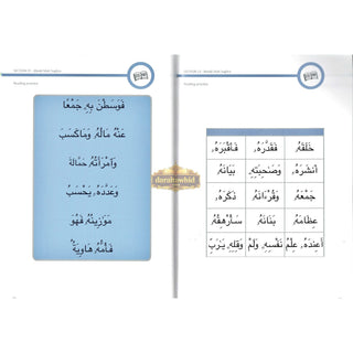 Quran 4 Kids Teachers Book Two By Suzanne Elizabeth Kidd