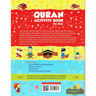 Quran Activity Book for Kids By Ayse Seda denizer