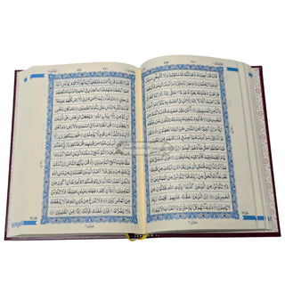 Quran Al-Kareem, 15-Lines Hafizi, Medium Size, Persian / Indo-Pak Script, Cream Paper REF 123QP-Y