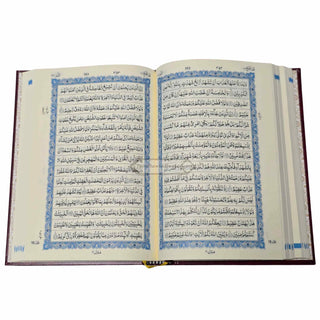 Quran Al-Kareem, 15-Lines Hafizi, Medium Size, Persian / Indo-Pak Script, Cream Paper REF 123QP-Y