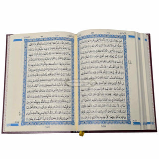 Quran Al-Kareem, 15-Lines Hafizi, Medium Size, Persian / Indo-Pak Script, Cream Paper REF 123QP-Y
