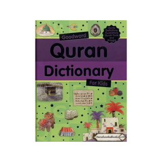 Quran Dictionary for kids (Goodwords) By Saniyasnain Khan (Paperback)