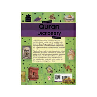 Quran Dictionary for kids (Goodwords) By Saniyasnain Khan (Paperback)