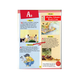 Quran Dictionary for kids (Goodwords) By Saniyasnain Khan (Paperback)