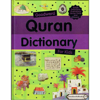 Quran Dictionary for kids (Goodwords) By Saniyasnain Khan
