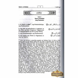 Quran In Filipino Language (Arabic To Filipino Language) Ang Maluwalhating Quran Ang kahulugan at Pagpapaliwanag