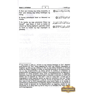 Quran In Filipino Language (Arabic To Filipino Language) Ang Maluwalhating Quran Ang kahulugan at Pagpapaliwanag