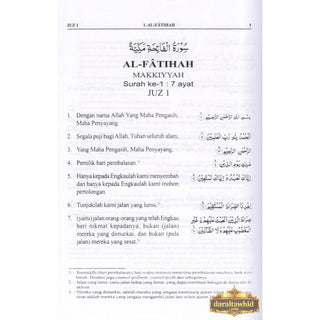 Quran In Indonesian Language (Al Quran Dan Terjemahnya) (Arabic To Indonesian Language)