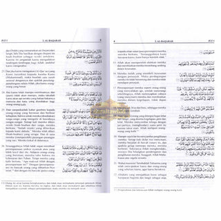 Quran In Indonesian Language (Al Quran Dan Terjemahnya) (Arabic To Indonesian Language)