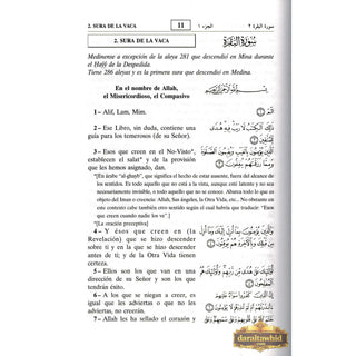 Quran In Spanish Language (Del Noble Coran) Arabic To Spanish Translation By Abdel Ghani Melara Navio