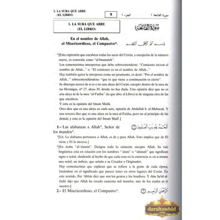 Quran In Spanish Language (Del Noble Coran) Arabic To Spanish Translation By Abdel Ghani Melara Navio