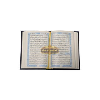Quran Madina Mushaf Uthmani Script Arabic Only Pocket Plus