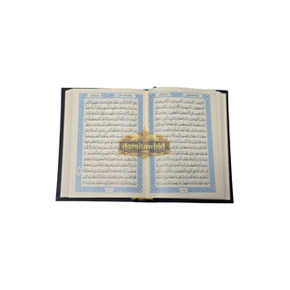 Quran Madina Mushaf Uthmani Script Arabic Only Pocket Plus