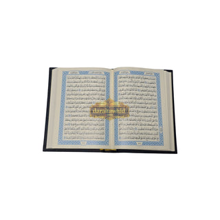 Quran Madina Mushaf Uthmani Script Arabic Only Pocket Plus