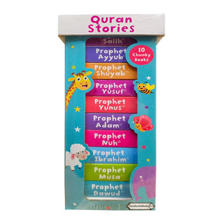 Quran Stories Book Tower (Set of 10 chunky board books)