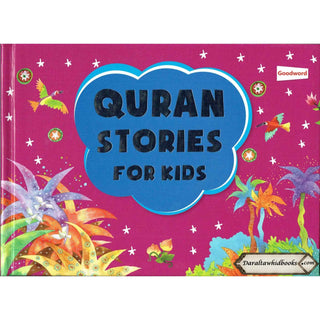 Quran Stories For Kids By Saniyasnain Khan