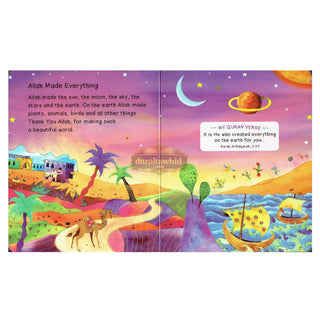 Quran Stories For Toddlers (For Boys) By Saniyasnain Khan