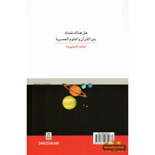 Quran & Modern Science - Compatible or Incompatible? By Zakir Naik