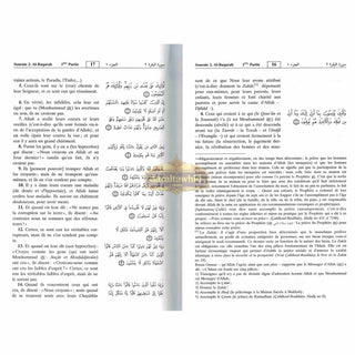 Quran in French Language (Le Sens Des Versets Du Saint Qouran) (Arabic To Francais Translation) By Cheikh Boureima Abdou Daouda