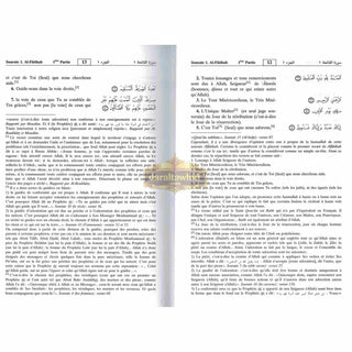 Quran in French Language : Le sens des versets du Saint Qouran (Small Size) By Cheikh Boureima Abdou Daouda