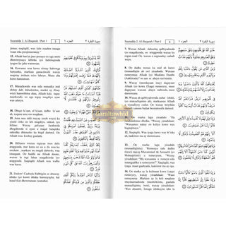 Quran in Somali Language Qur'aanka Kariimka iyo Tarjumada Macaanidiisa Arabic