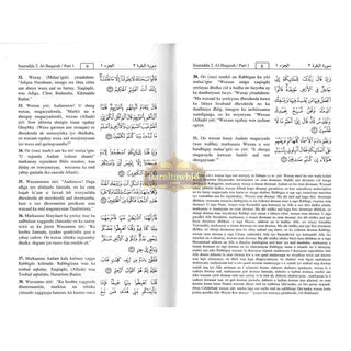Quran in Somali Language Qur'aanka Kariimka iyo Tarjumada Macaanidiisa Arabic