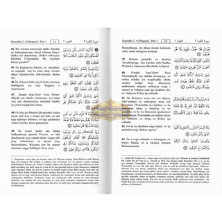 Quran in Somali Language Qur'aanka Kariimka iyo Tarjumada Macaanidiisa Arabic