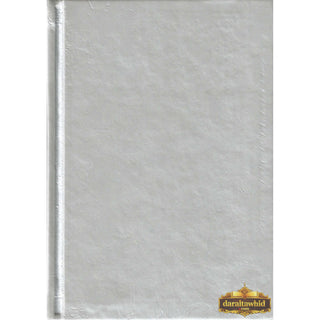 Quran in Uthmani Script Arabic Only 15 Lines Quran Pocket Plus