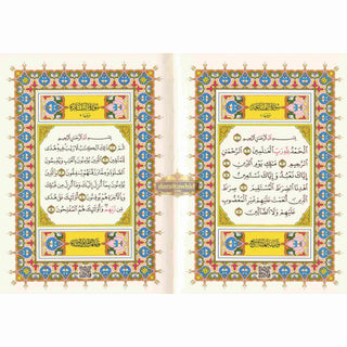Quran in Uthmani Script Arabic Only 15 Lines Quran Pocket Plus