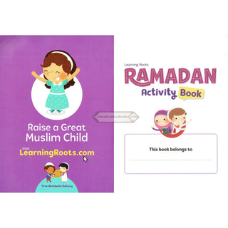 Ramadan Activity Book (For Little Kids Ages 5 Plus)