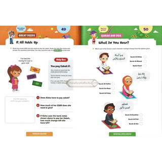 Ramadan Activity Book (For Big Kids Ages 8 Plus)