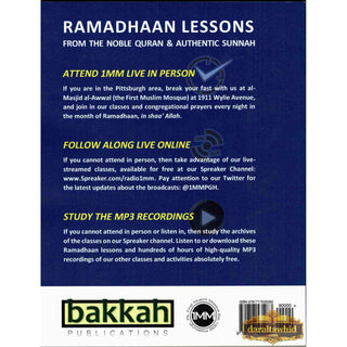 Ramadhaan Lessons : From the Noble Quran and Authentic Sunnah (Volume 1) By Moosaa Richardson