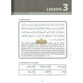 Ramadhaan Lessons : From the Noble Quran and Authentic Sunnah (Volume 1) By Moosaa Richardson