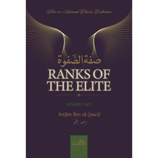 Ranks of the Elite - Volume Two by Imam Ibn Jawzi