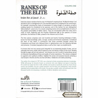 Ranks of The Elite - Volume One By Imam Ibn Jawzi