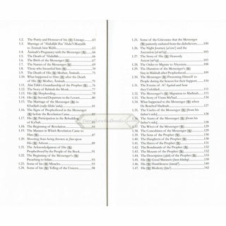 Ranks of The Elite - Volume One By Imam Ibn Jawzi