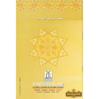 Rationale & Benefits of Salat By Norlain Dindang Mababaya