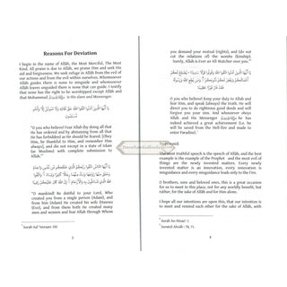 Reasons for Deviation from the Truth By Shaikh Rabi' bin Hadi al-Madkhali