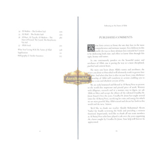 Reflecting on the Names of Allah By Jinan Yousef,ISBN:9789672420538
