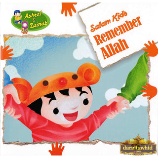 Remember Allah (Salam Kids Series) By Ali Gator