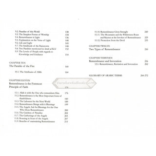 Remembrance of the Most Merciful