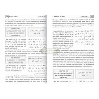 Respecting The Messenger Of Allah (Saw)