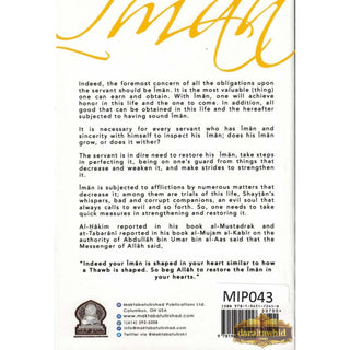 Restoring One’s Iman | Islamic Books by Shaykh Abdur Razzaaq