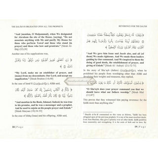 Reverence For The Salah