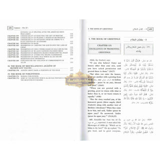 Riyad-us-Saliheen 2 Vol Set By Imam An-Nawawi