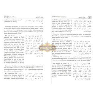 Riyad-us-Saliheen 2 Vol Set By Imam An-Nawawi
